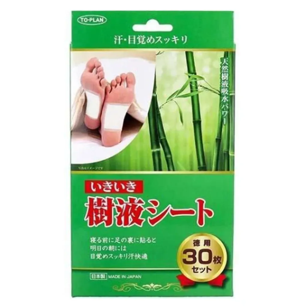 Product_2211626