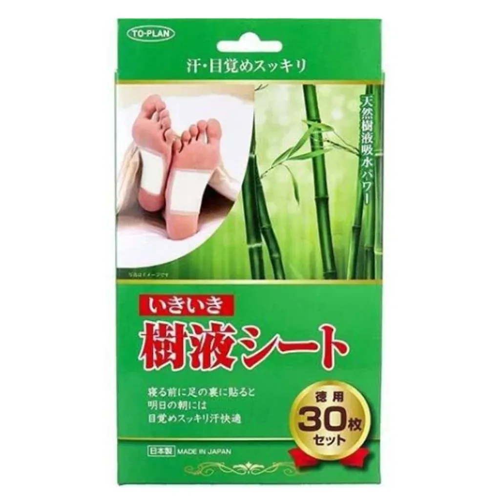 Product_2211625
