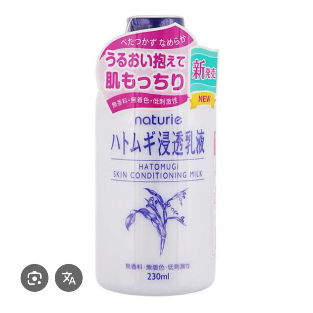 Product_2211747