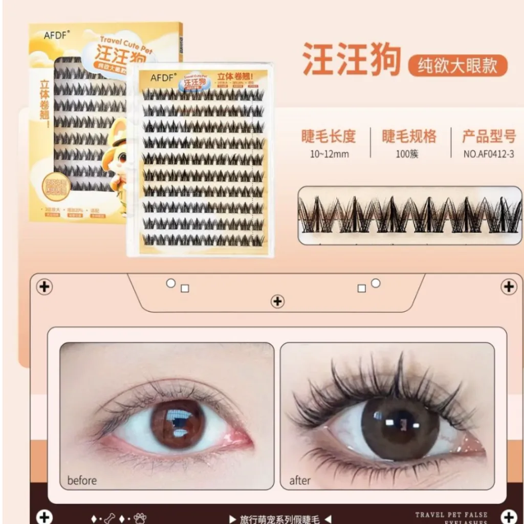 Product_2938293
