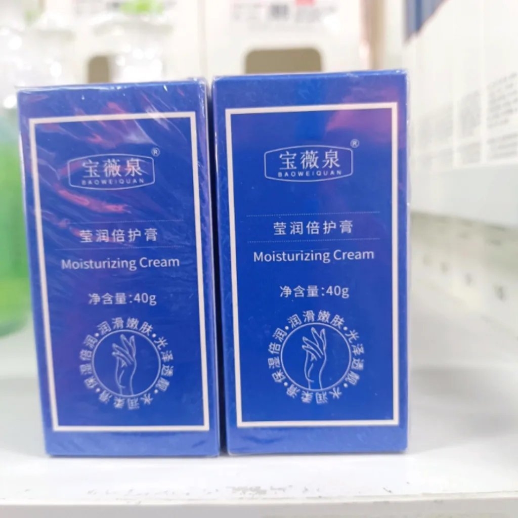 Product_2156004