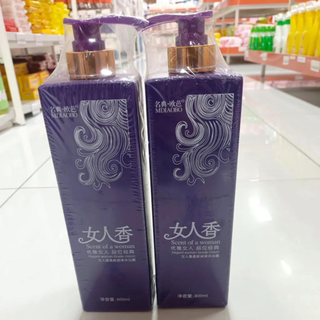 Product_2156069