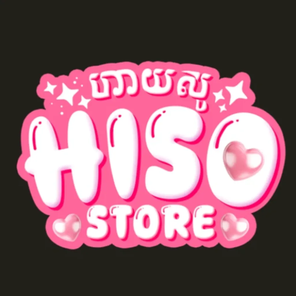店铺标志