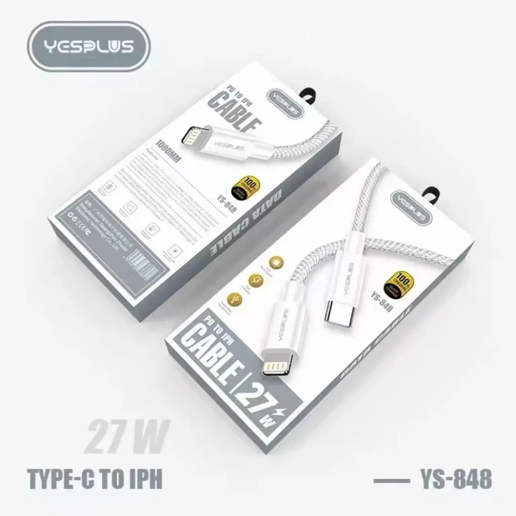 Product_2133503