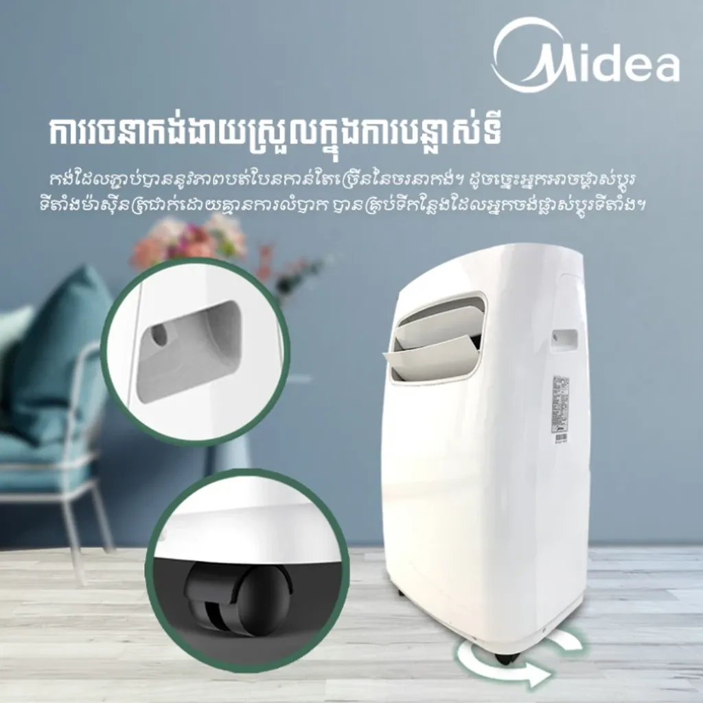Product_306152