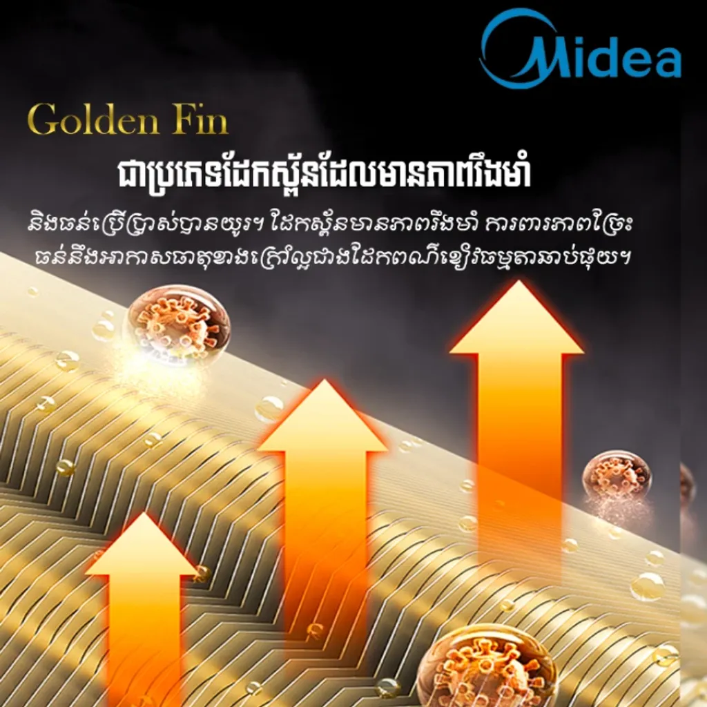 Product_306153