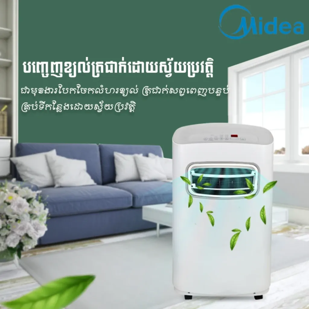 Product_306151