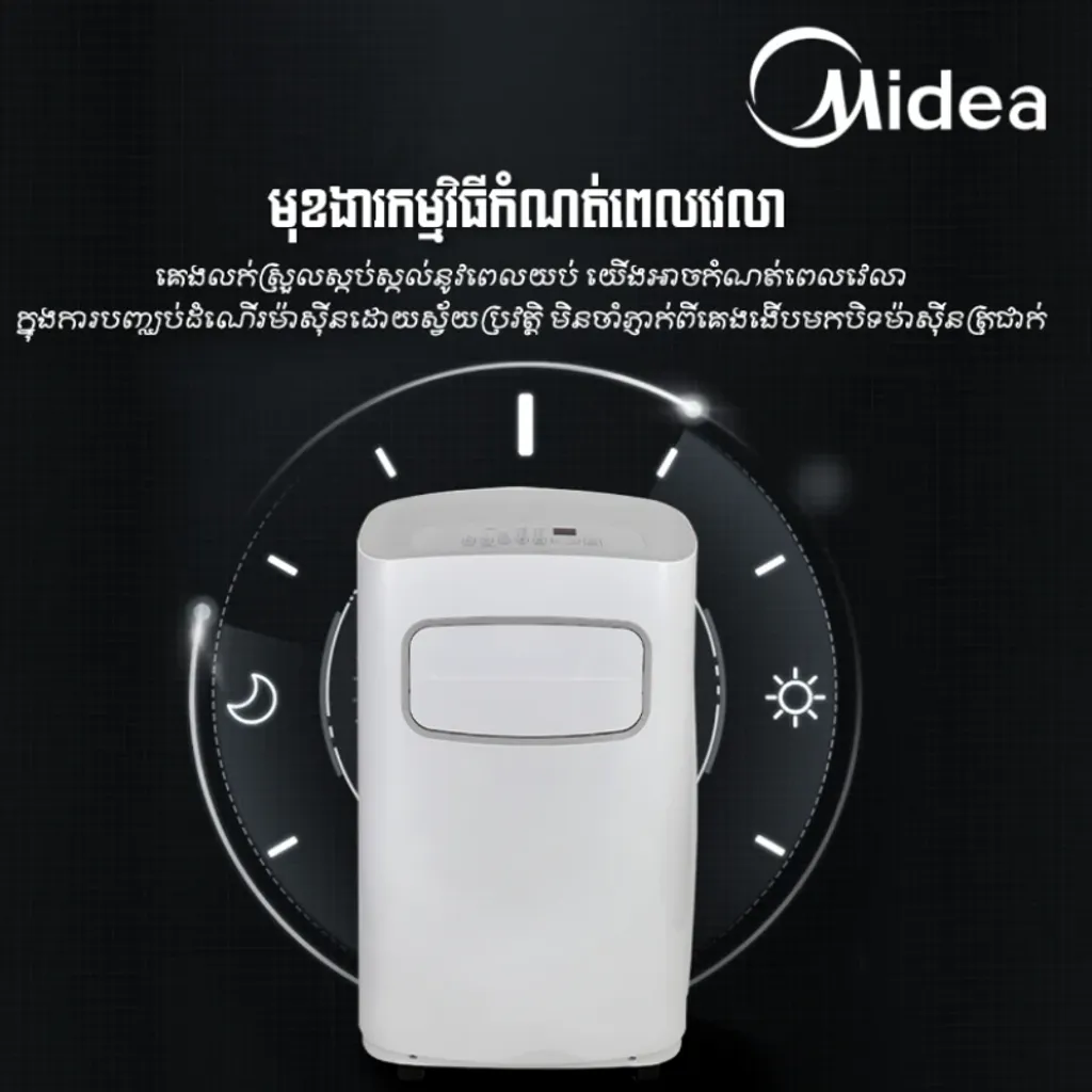Product_306154