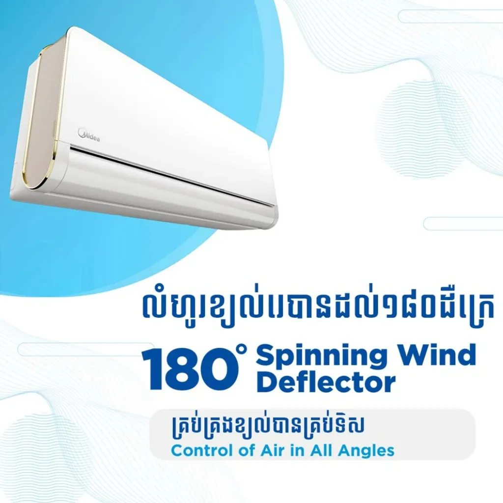 Product_306571