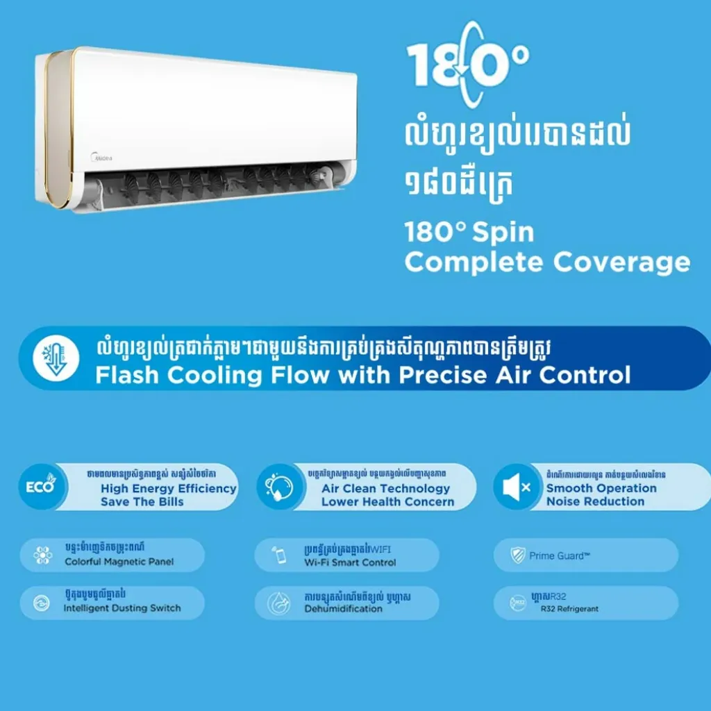 Product_306572