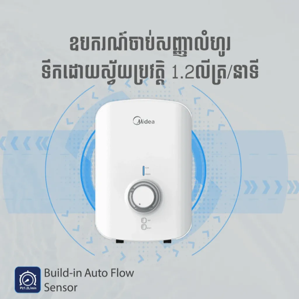 Product_306811