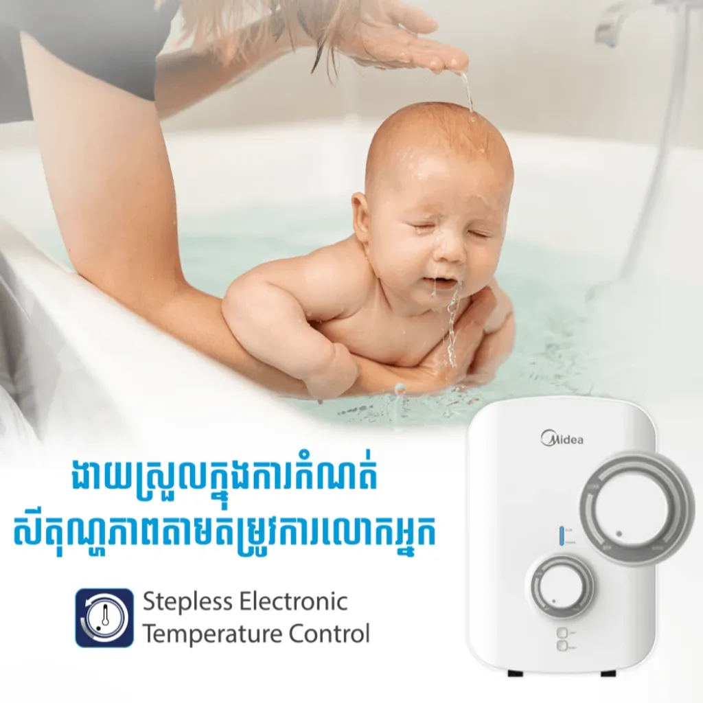 Product_306810