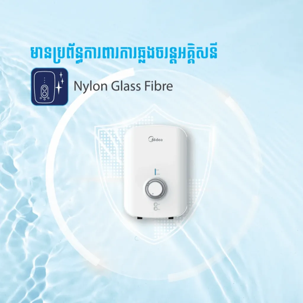 Product_306812