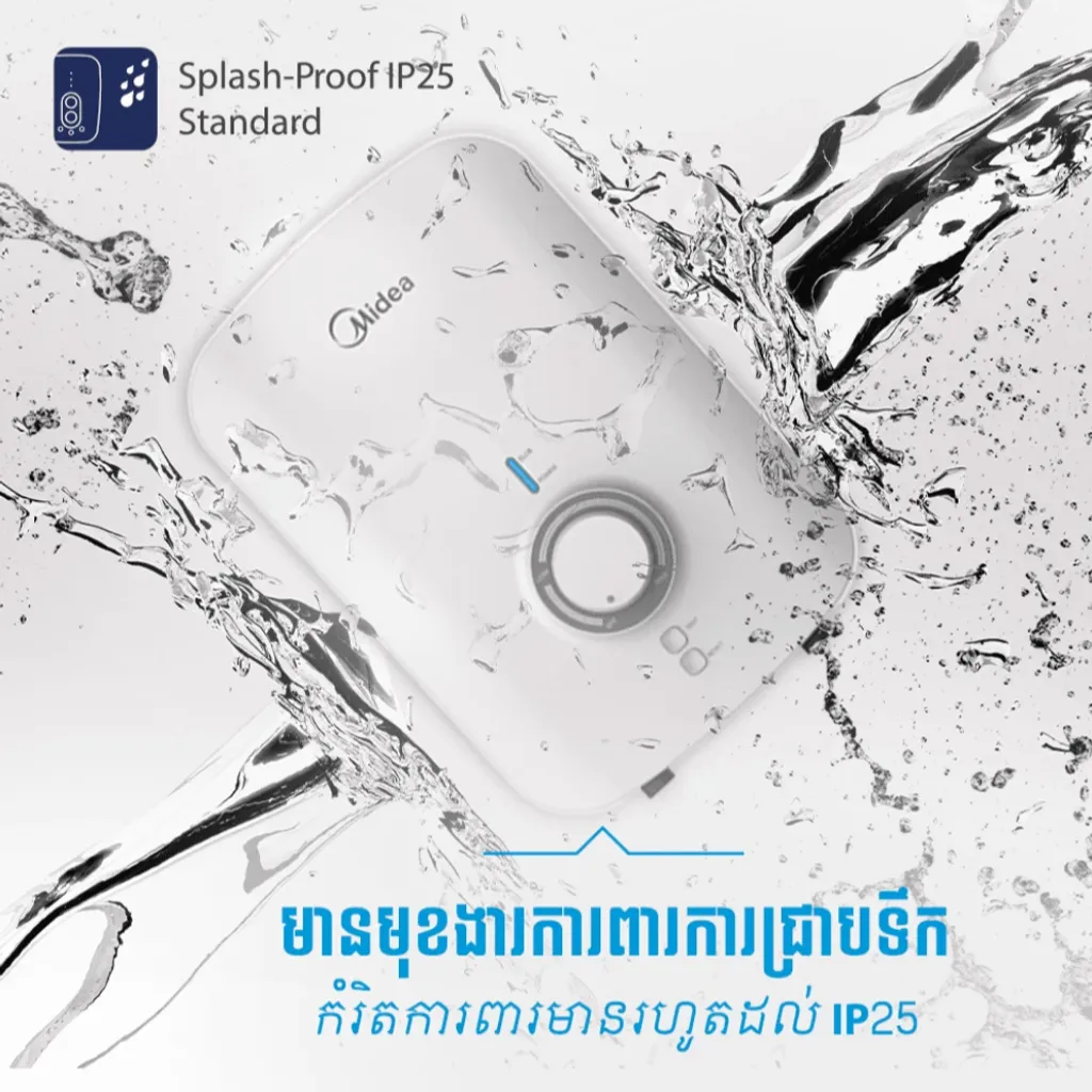 Product_306809