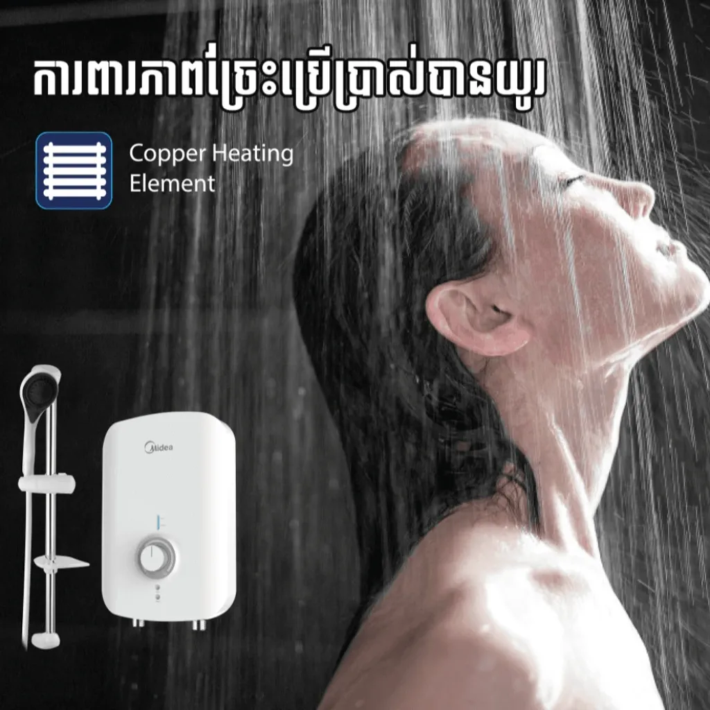 Product_306813