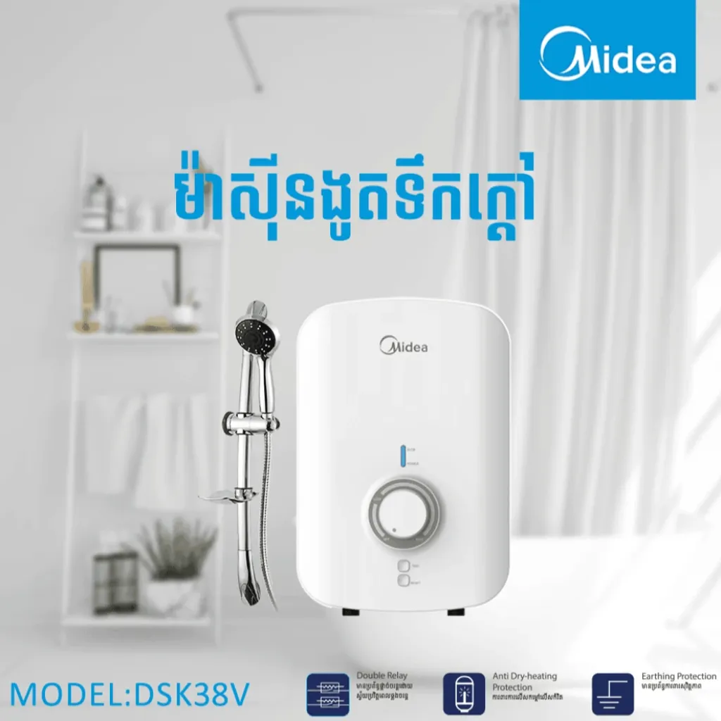 Product_306808