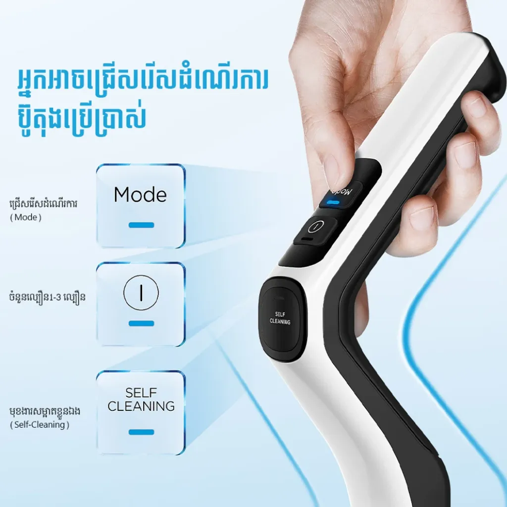 Product_306839