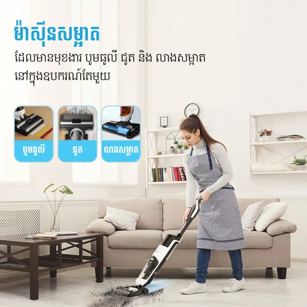 Product_306837