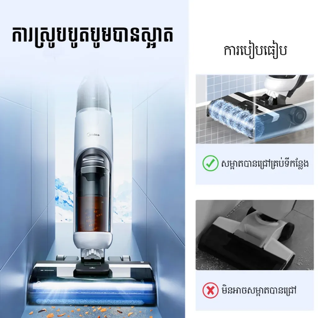 Product_306838
