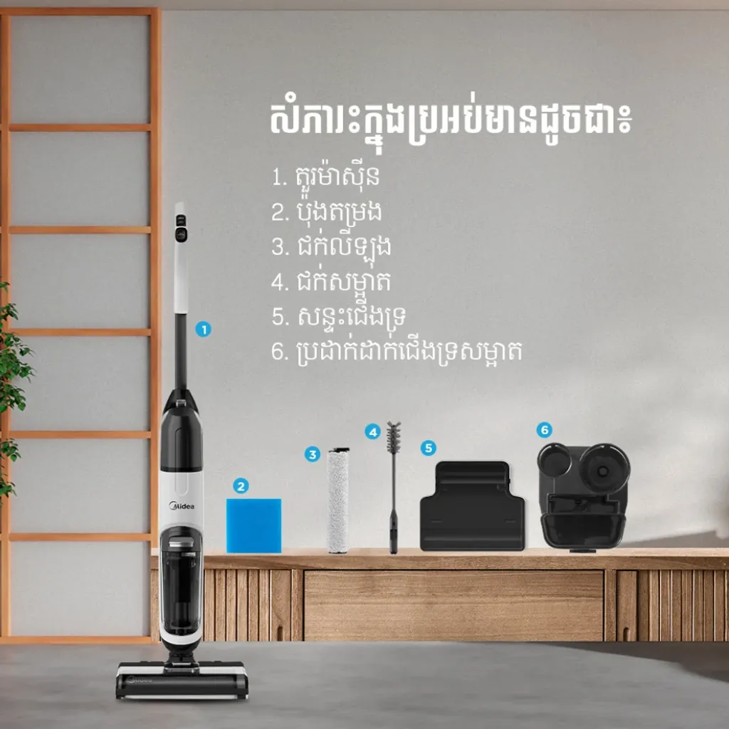 Product_306840