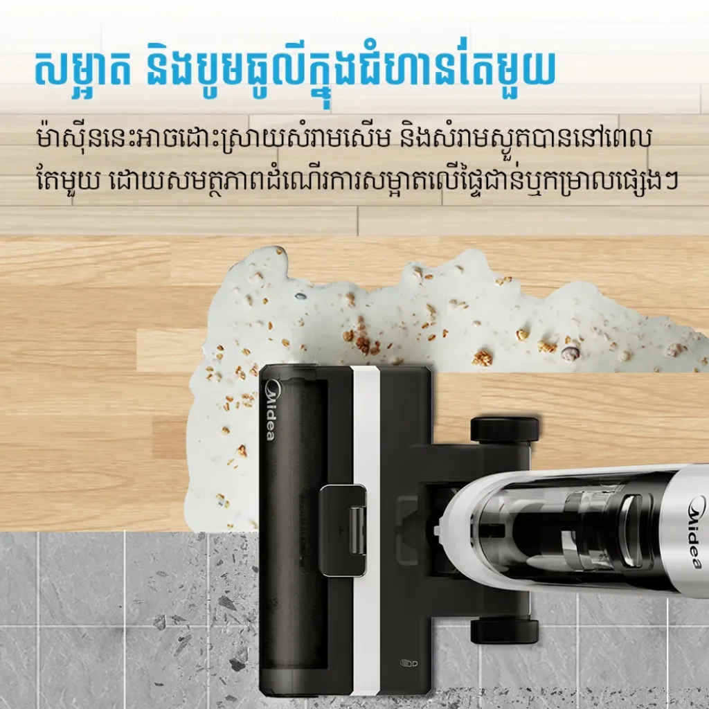 Product_306836