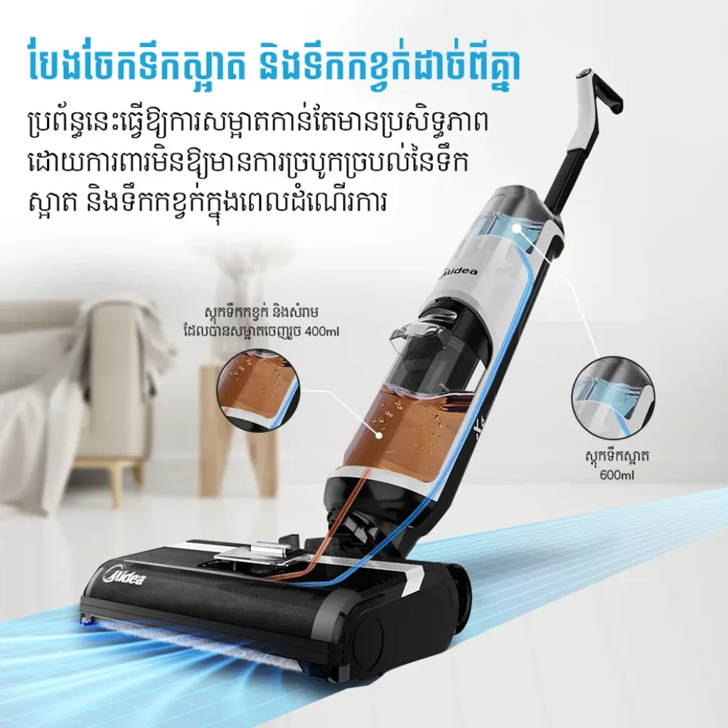 Product_306835