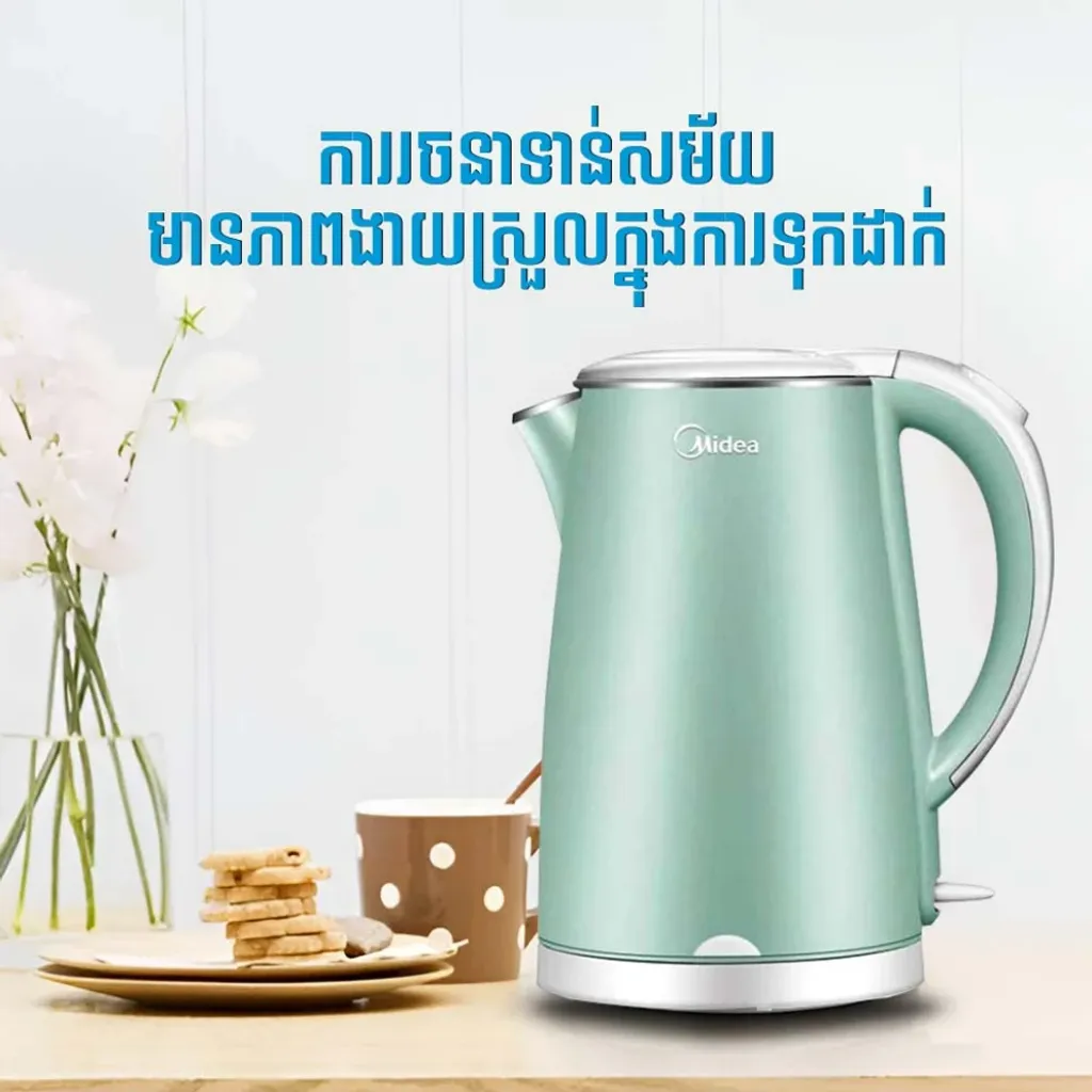 Product_306913