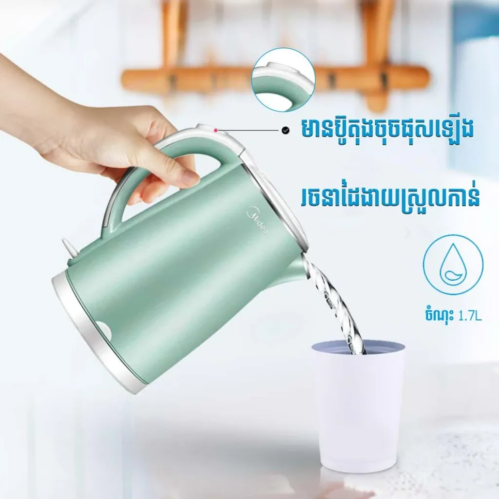 Product_306914