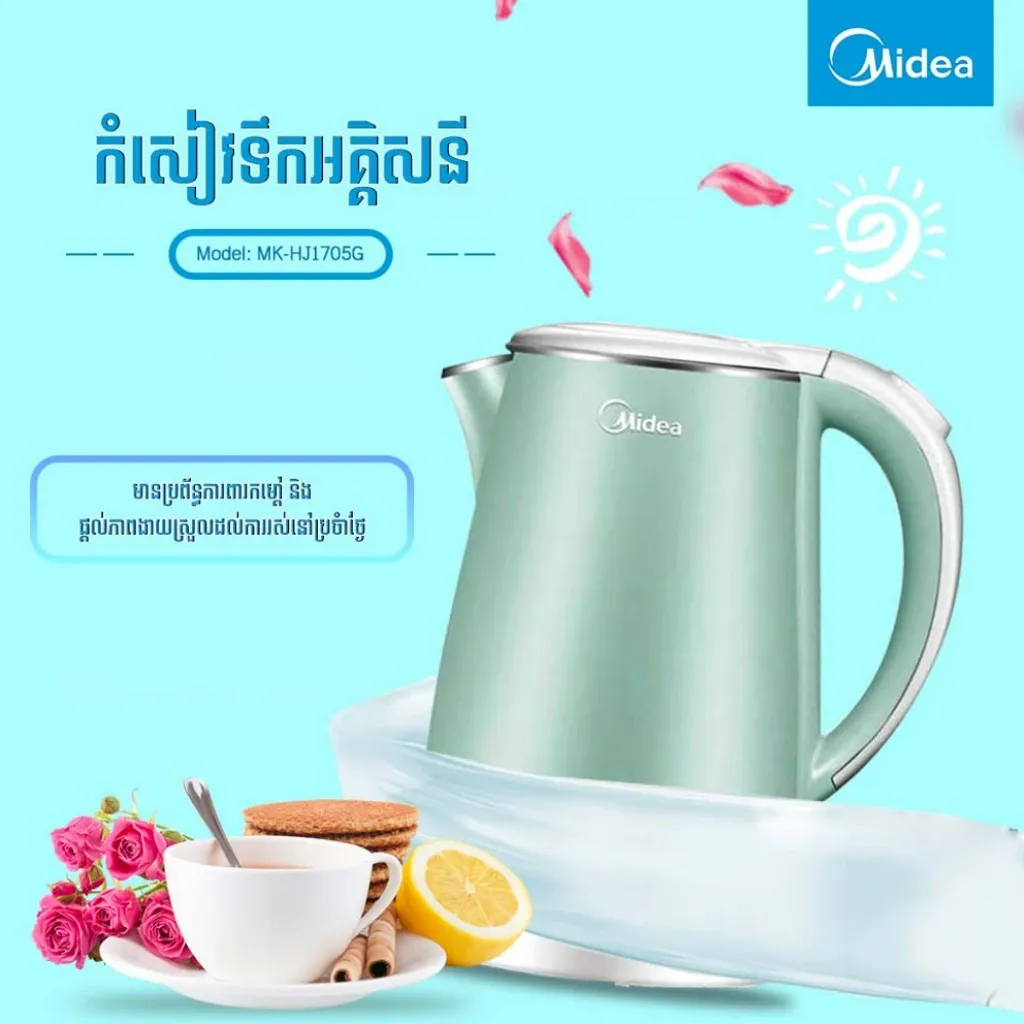 Product_306912