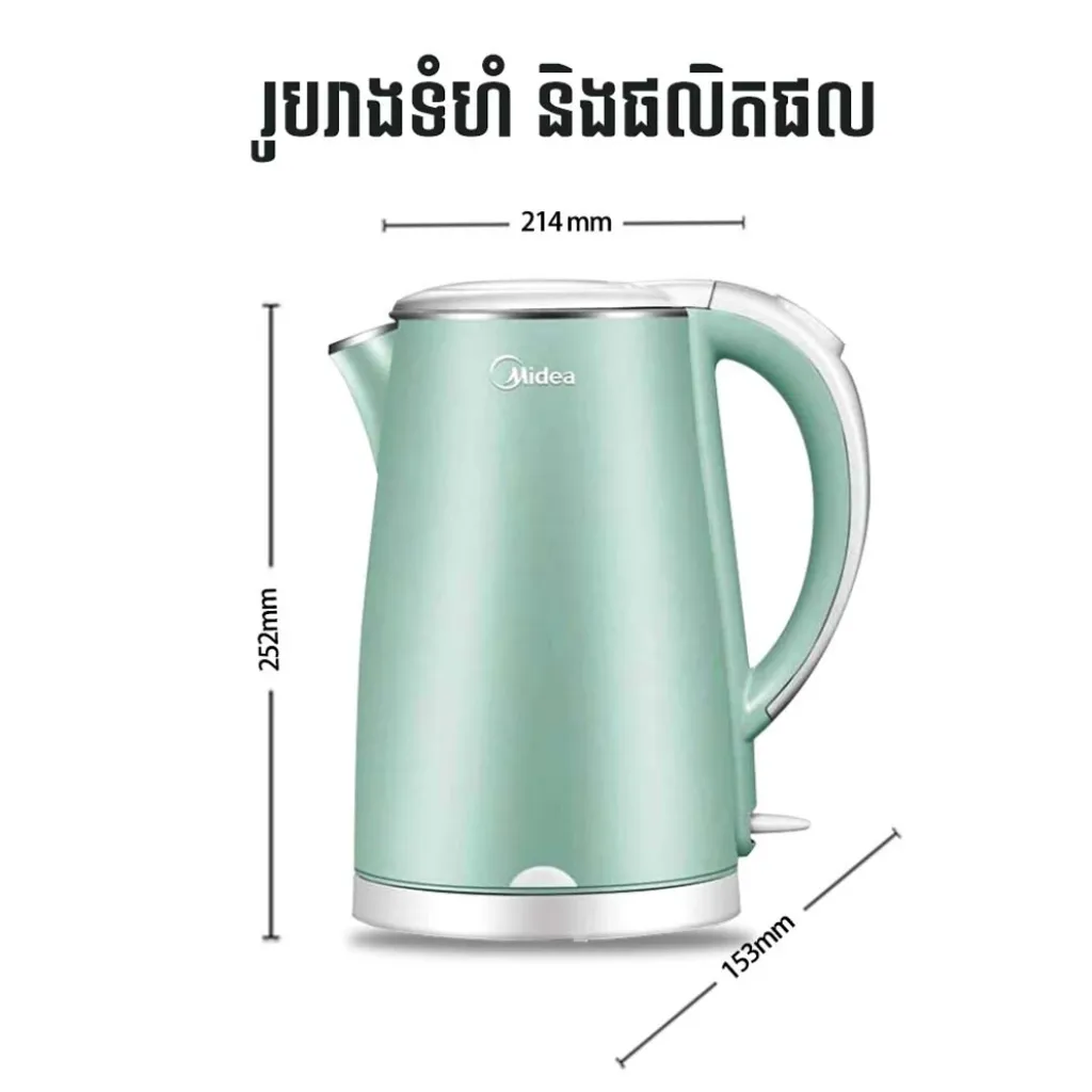 Product_306917