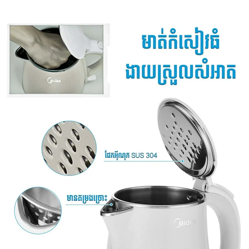 Product_306915