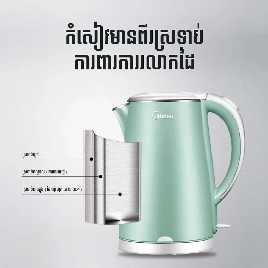 Product_306916