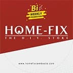Store Logo