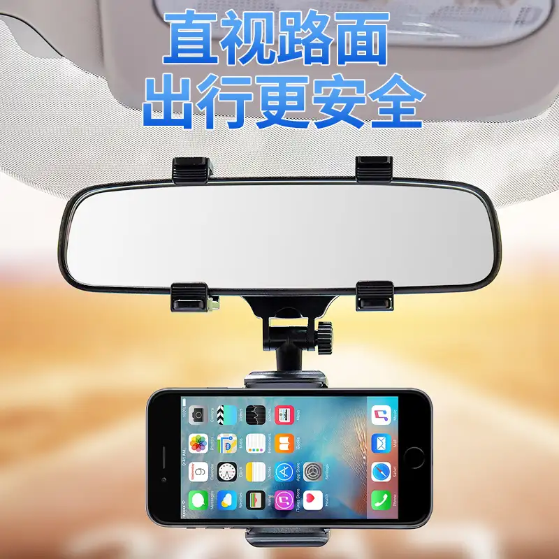 Product_48871