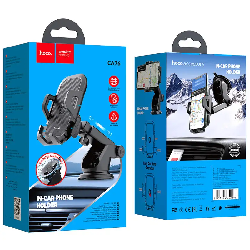 Product_48889