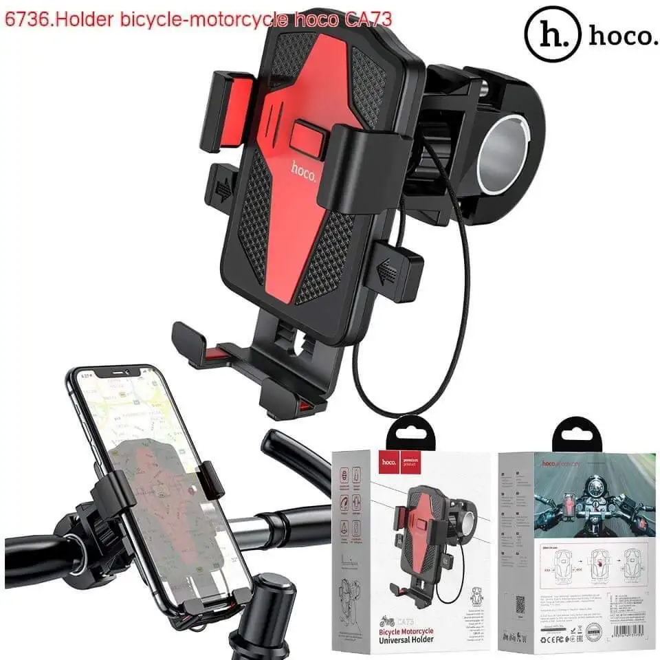 Product_48907