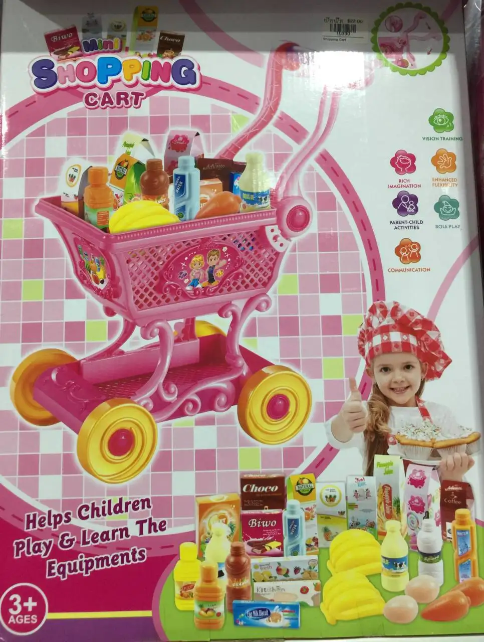 Product_49282